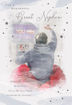Picture of WONDERFUL GREAT NEPHEW BIRTHDAY CARD